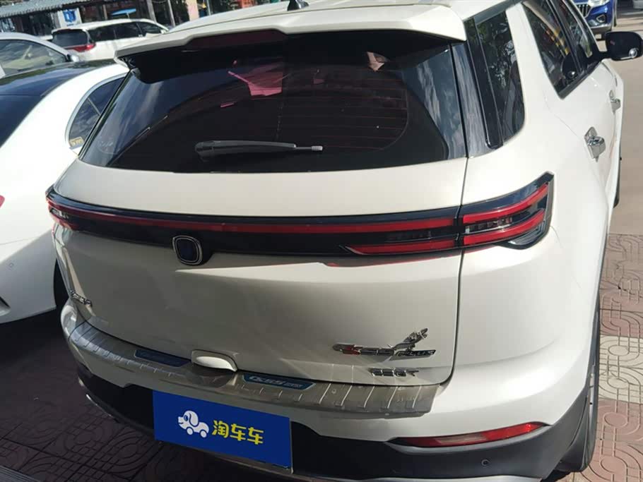 Changan CS55PLUS