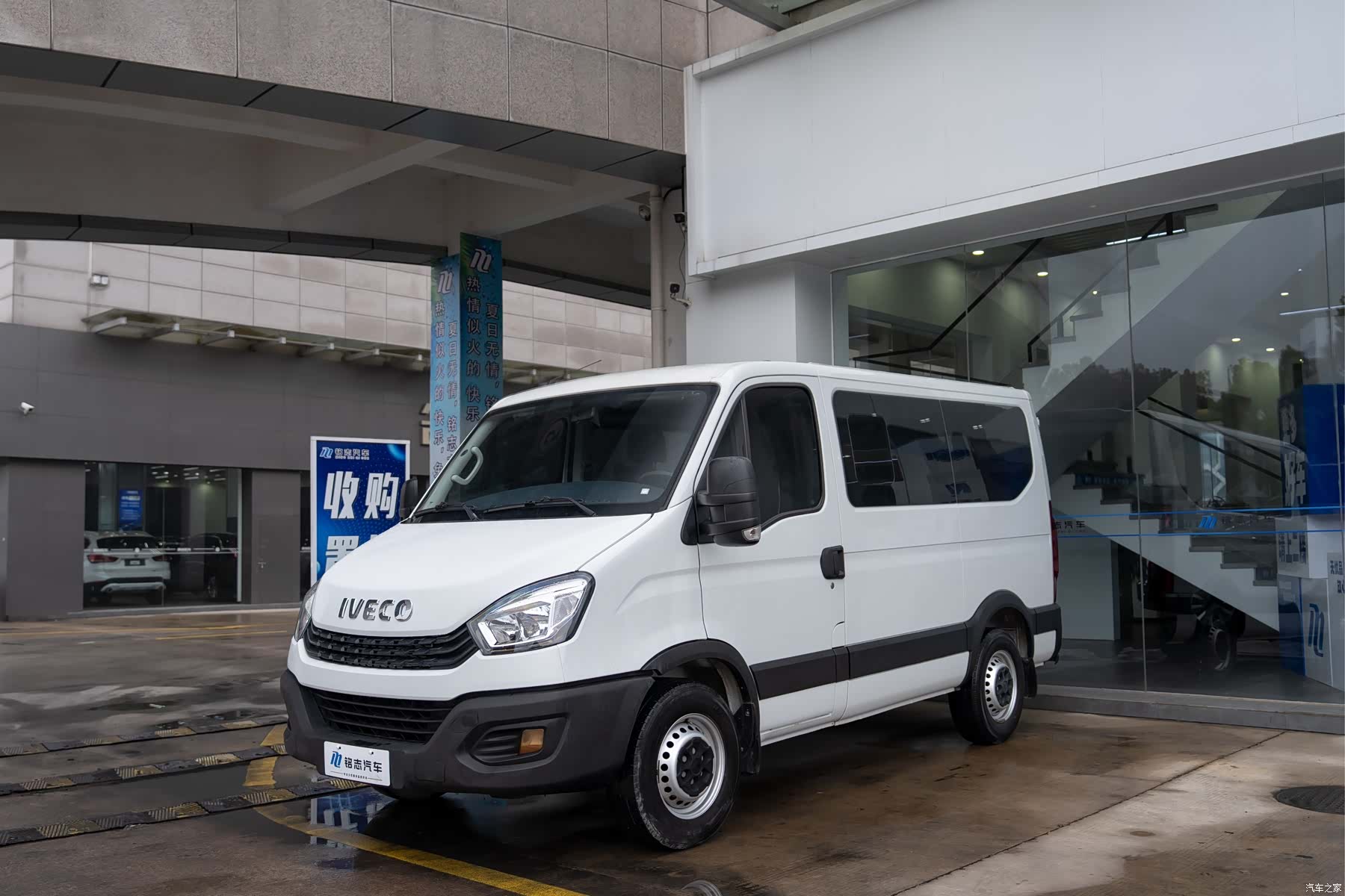Iveco F1A