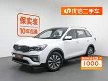 KX7 2017 2.0T ԶGLS 7