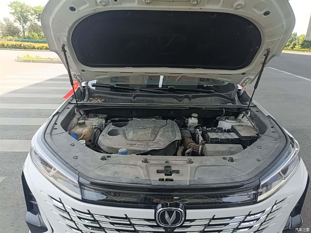 Changan CS75, 2023 20