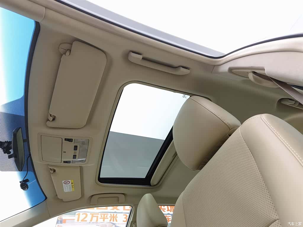 Toyota Camry, 2016 14