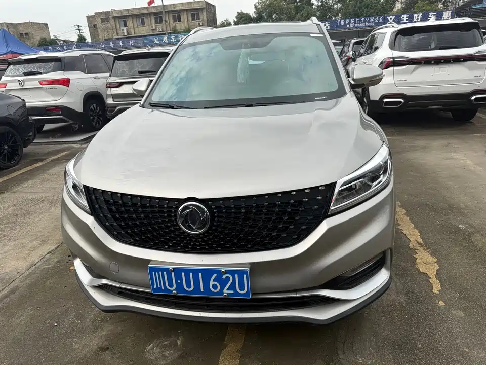 Fengon Scenery 580Pro