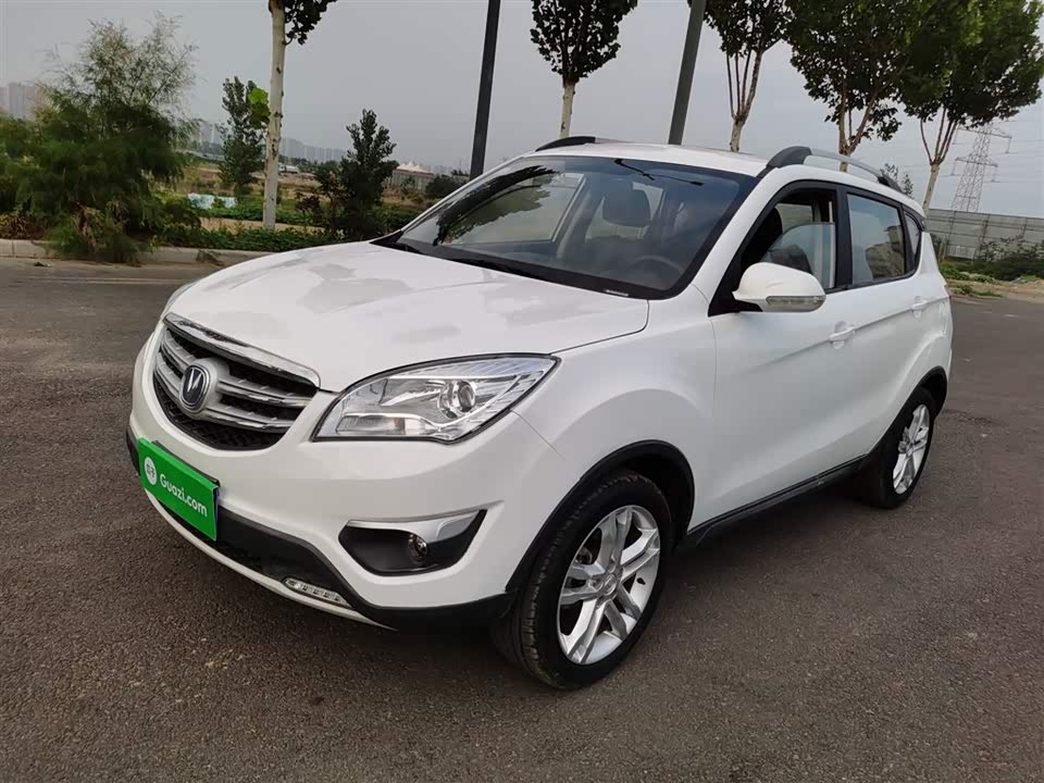Changan CS35