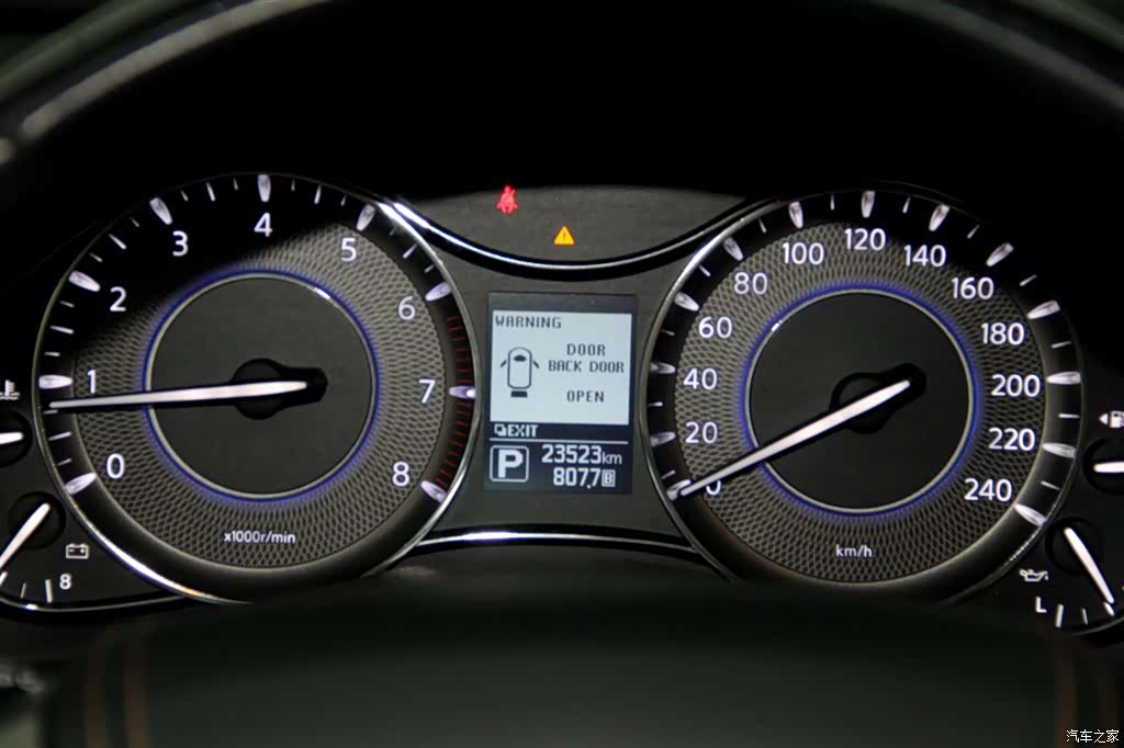 Infiniti QX80, 2020 33