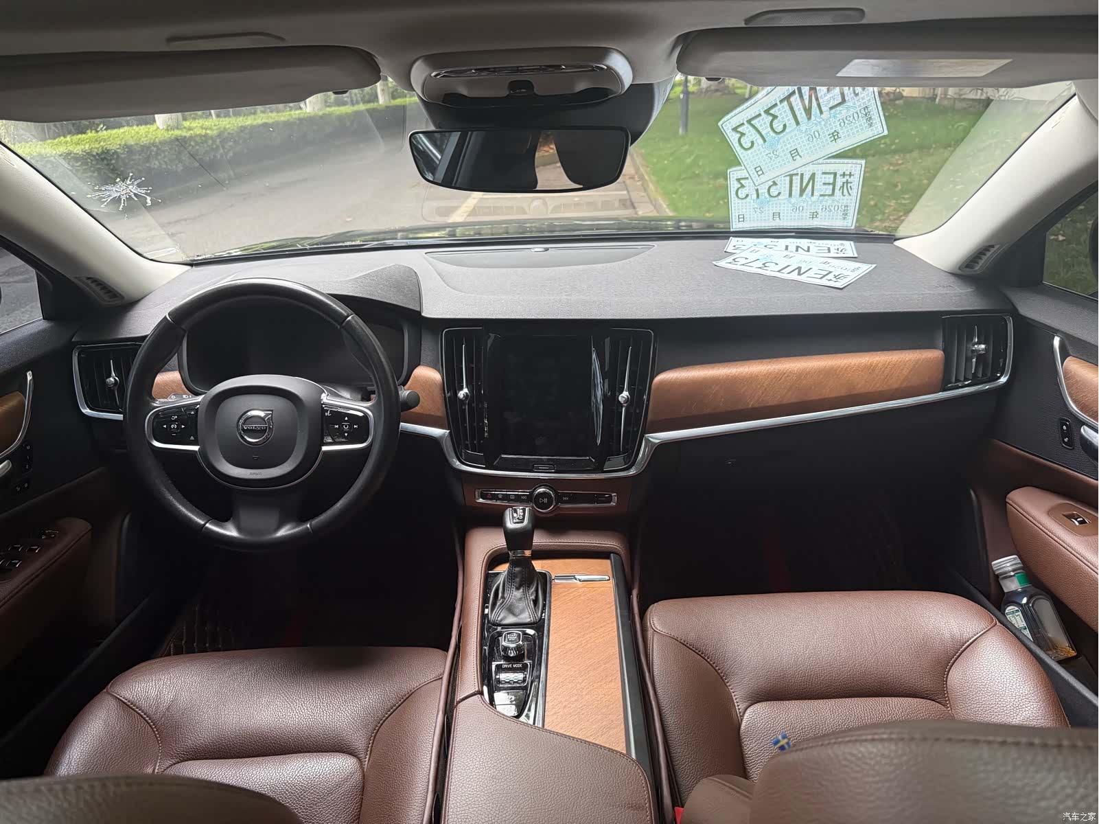 Volvo S90, 2020 18