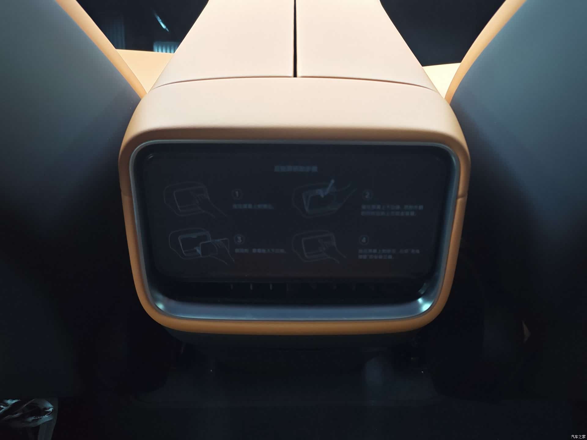 Xiaomi YU7, 2025 13