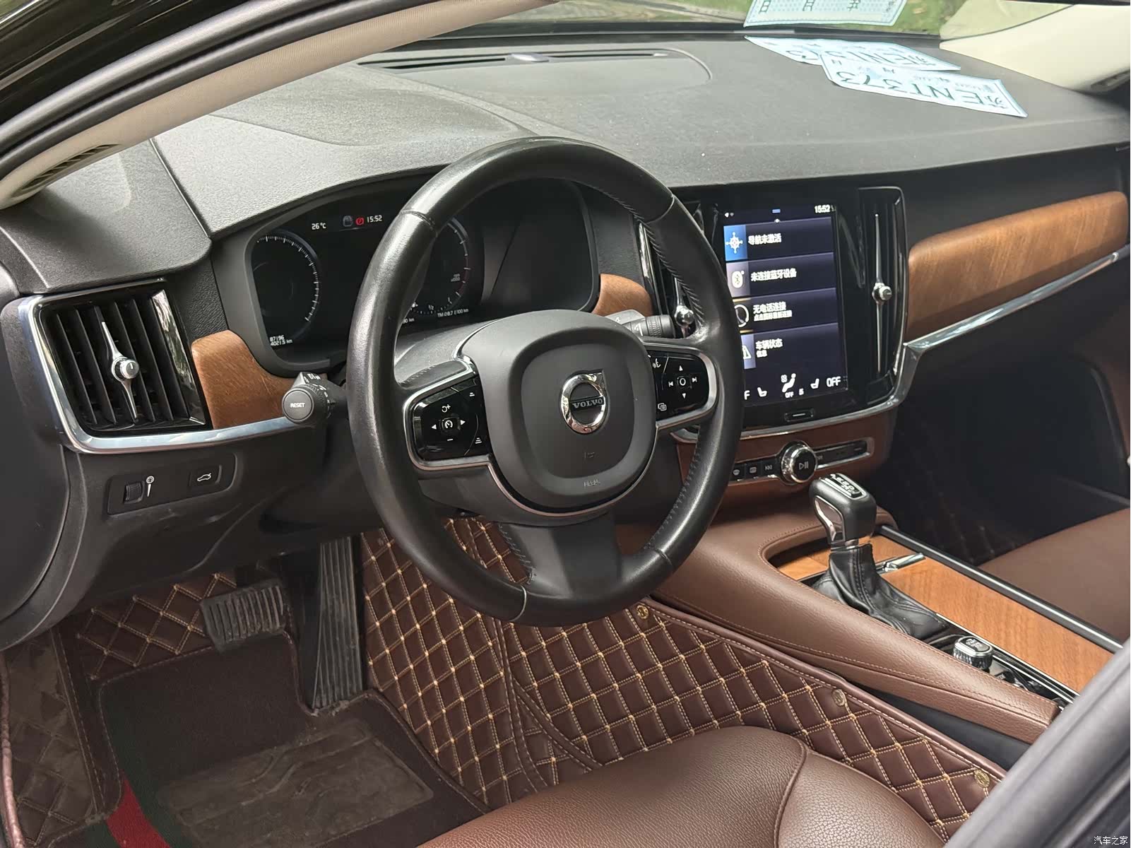 Volvo S90, 2020 13