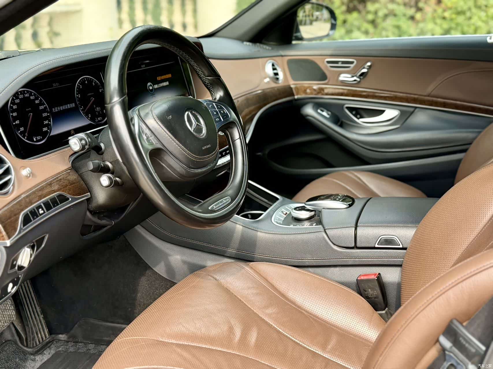 Mercedes-Benz S-Class, 2014 8