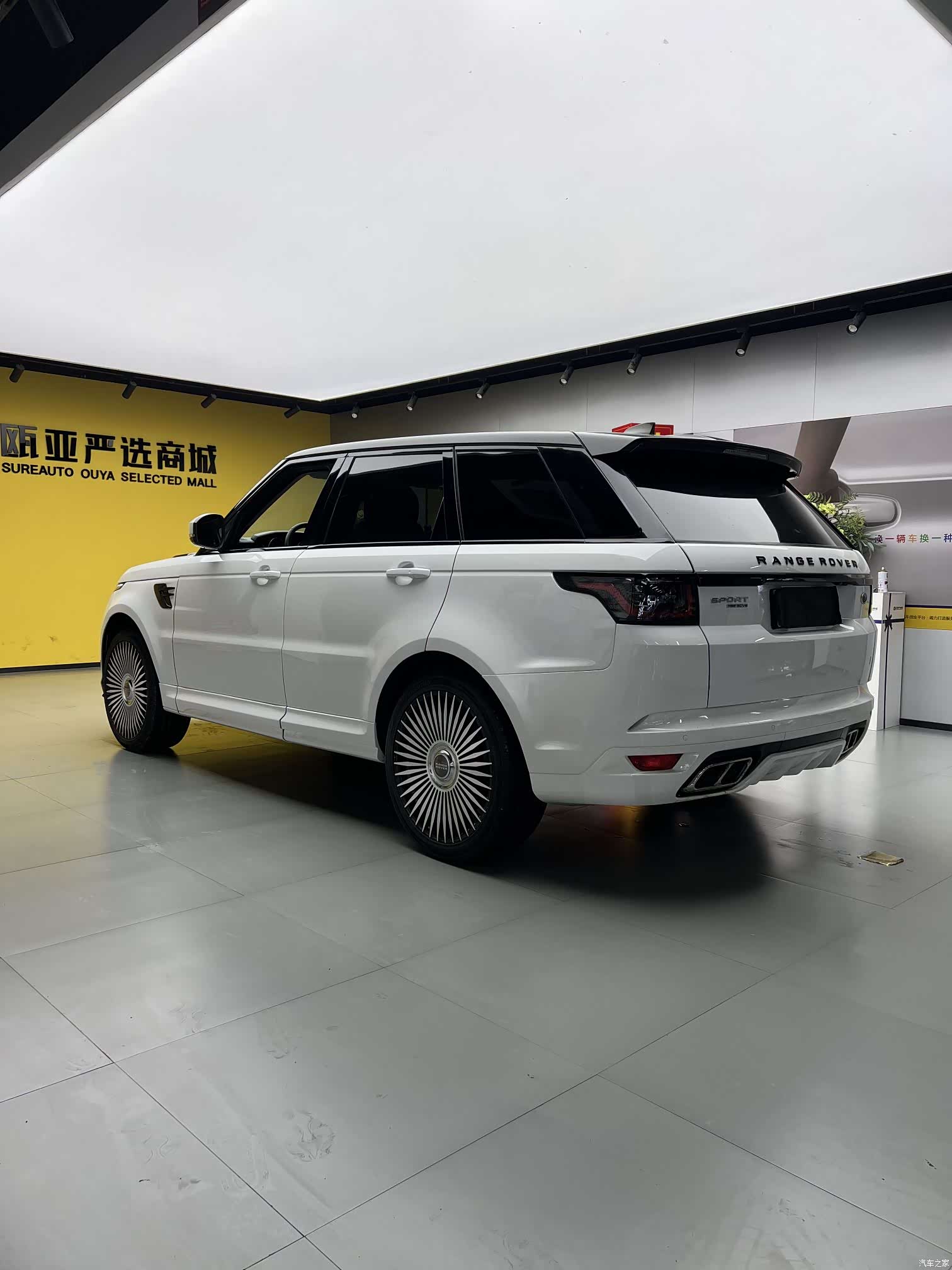 Land Rover Range Rover, 2017 7