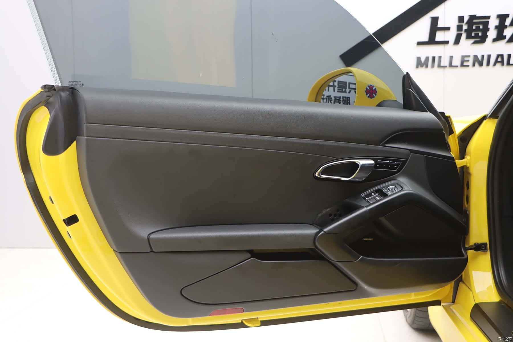 Porsche Cayman, 2015 23