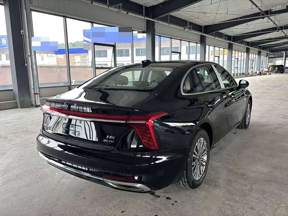 Hongqi H5