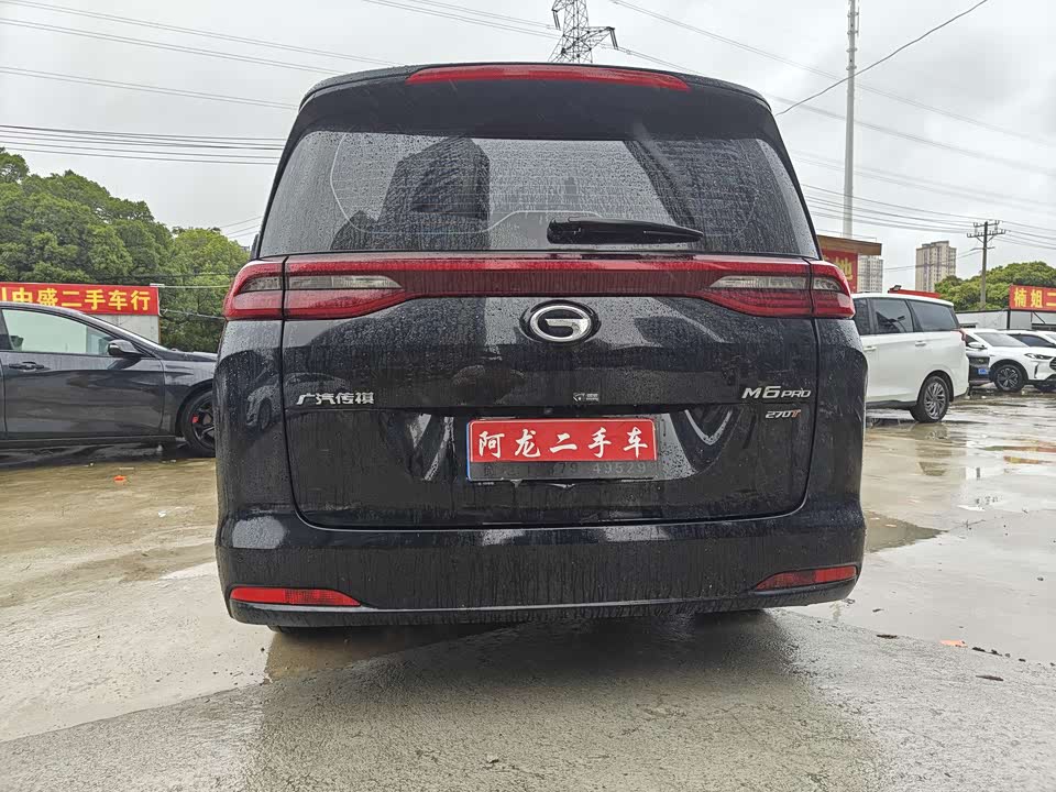 Trumpchi Trumpchi M6