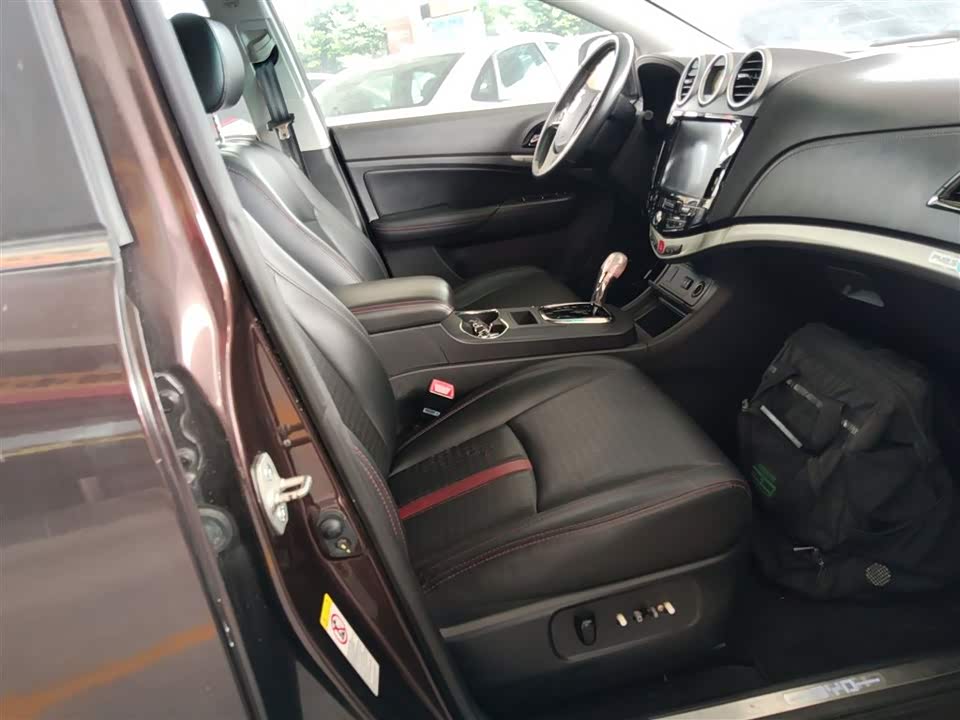 BYD S7