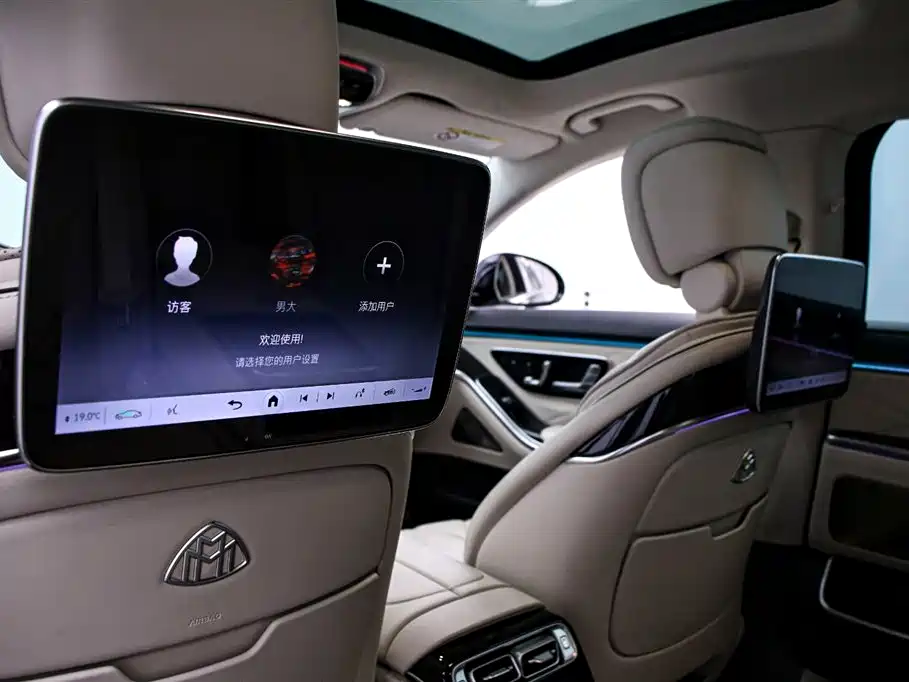 Mercedes-Benz Maybach S-class