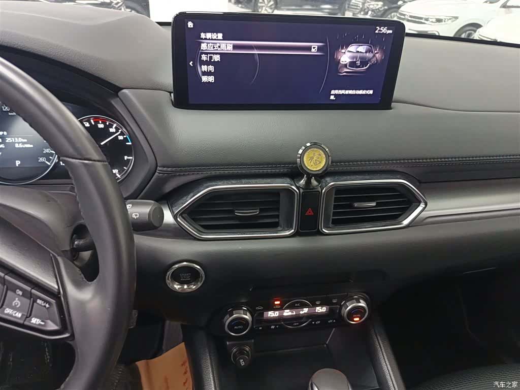 Mazda CX-5, 2024 13