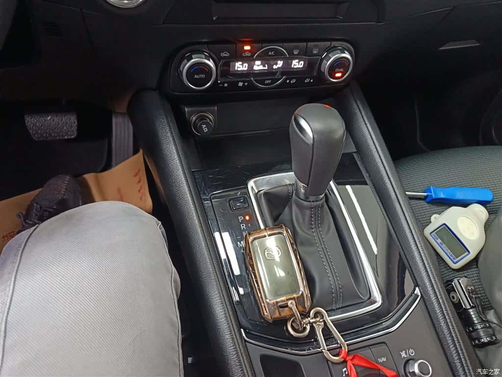 Mazda CX-5, 2024 14