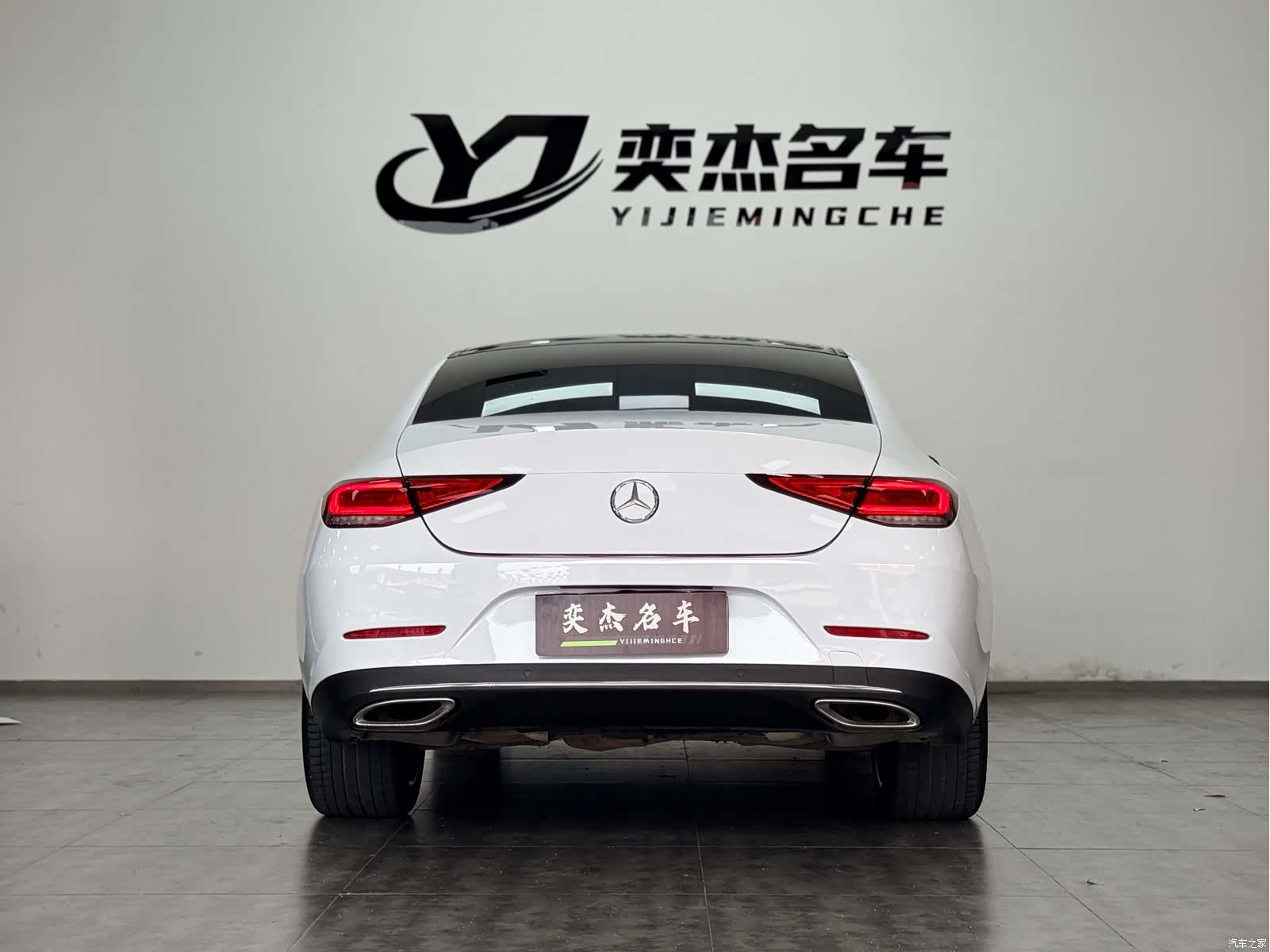 Mercedes-Benz CLS, 2019 8
