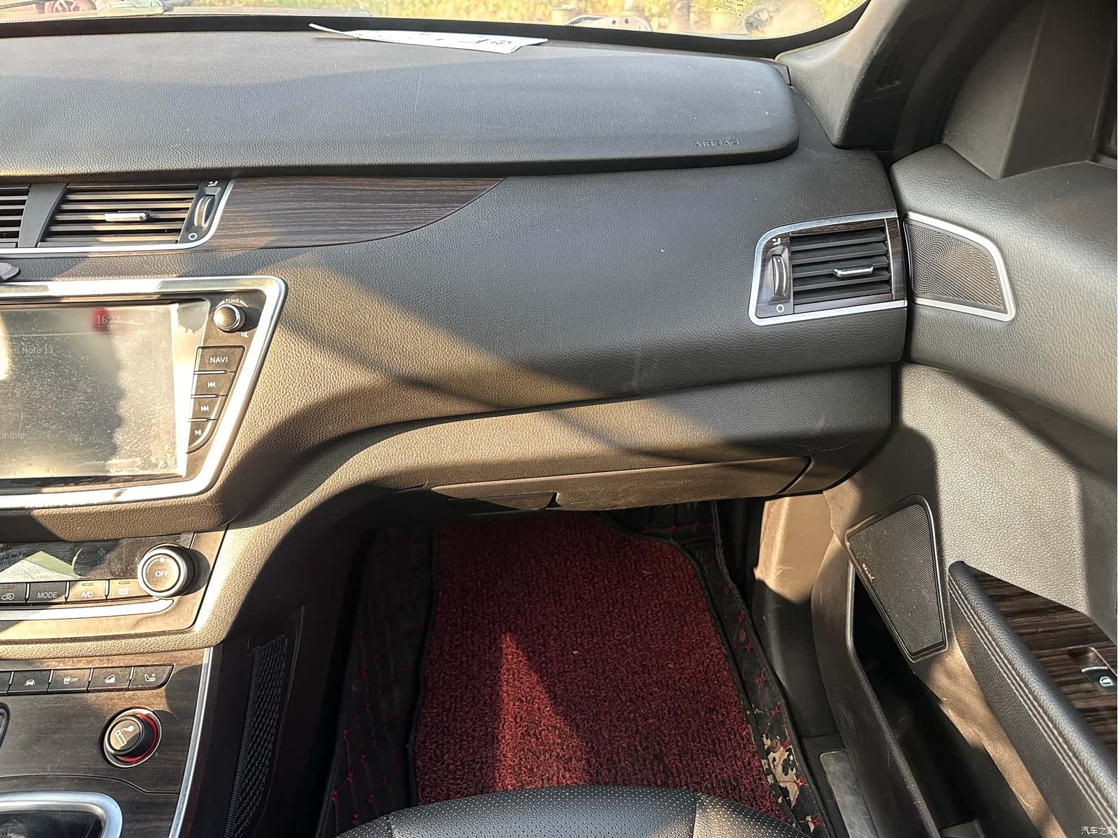 Landwind X7, 2016 8