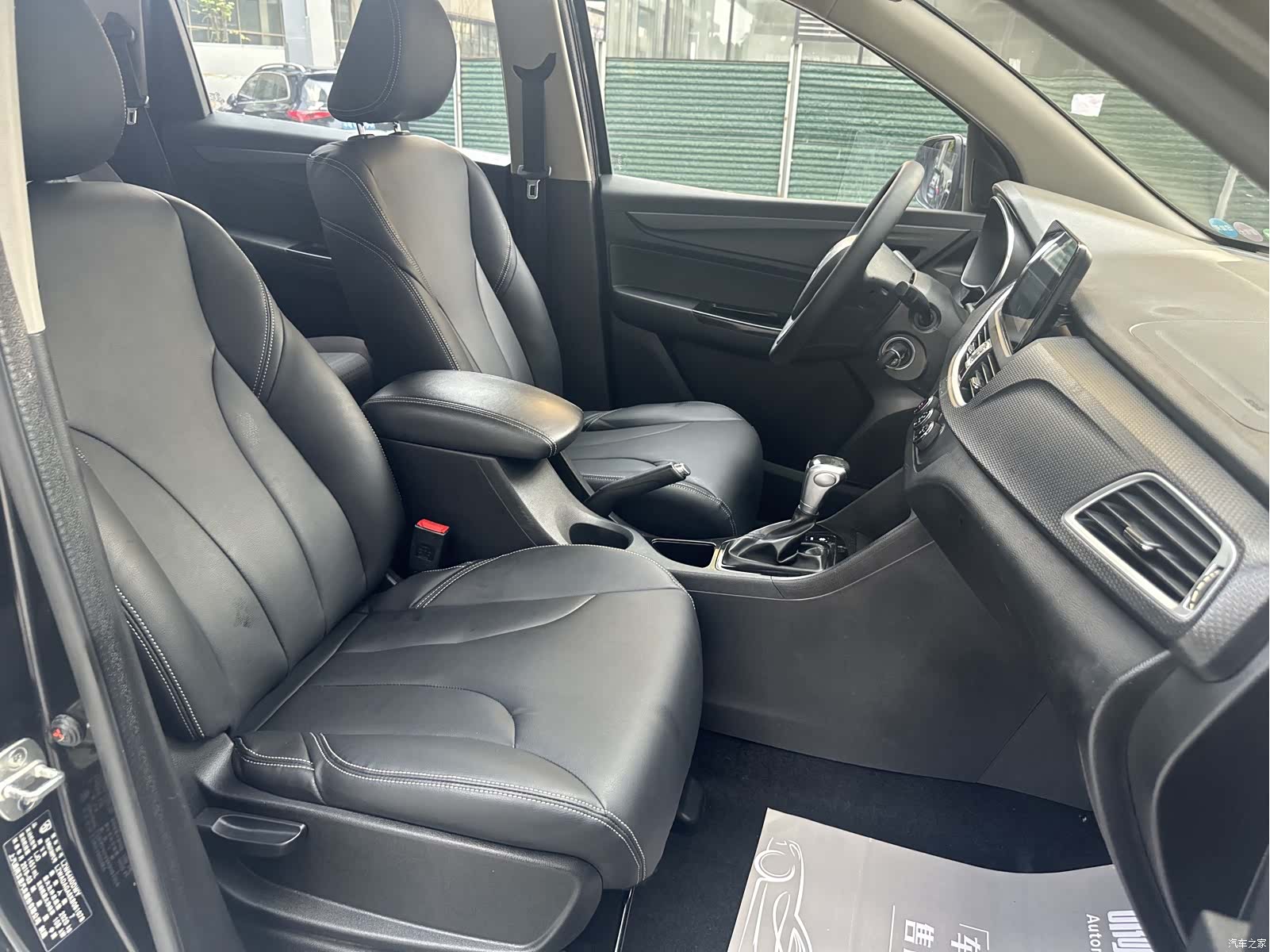 Wuling 730, 2019 12