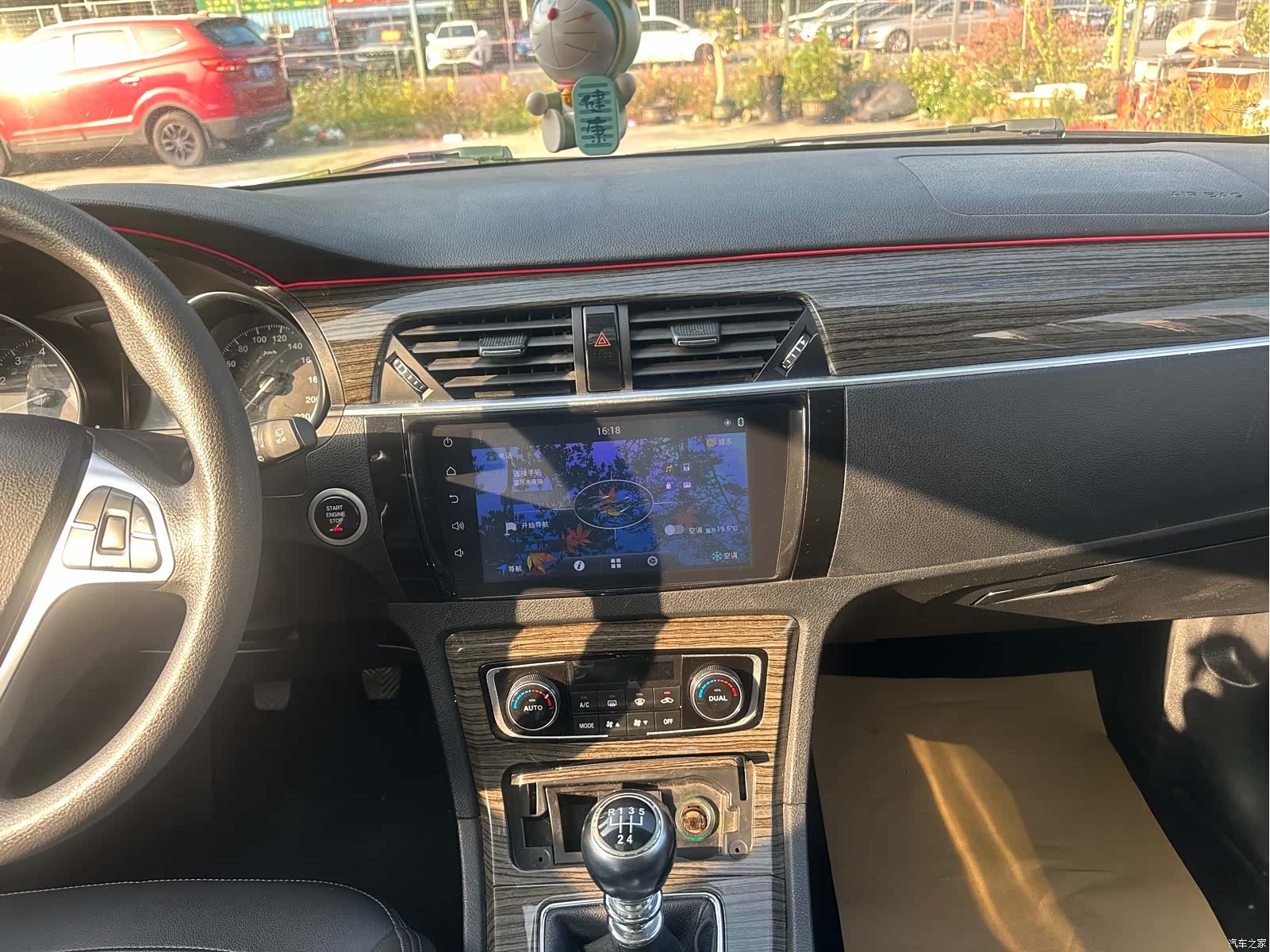 Zotye T600, 2016 7