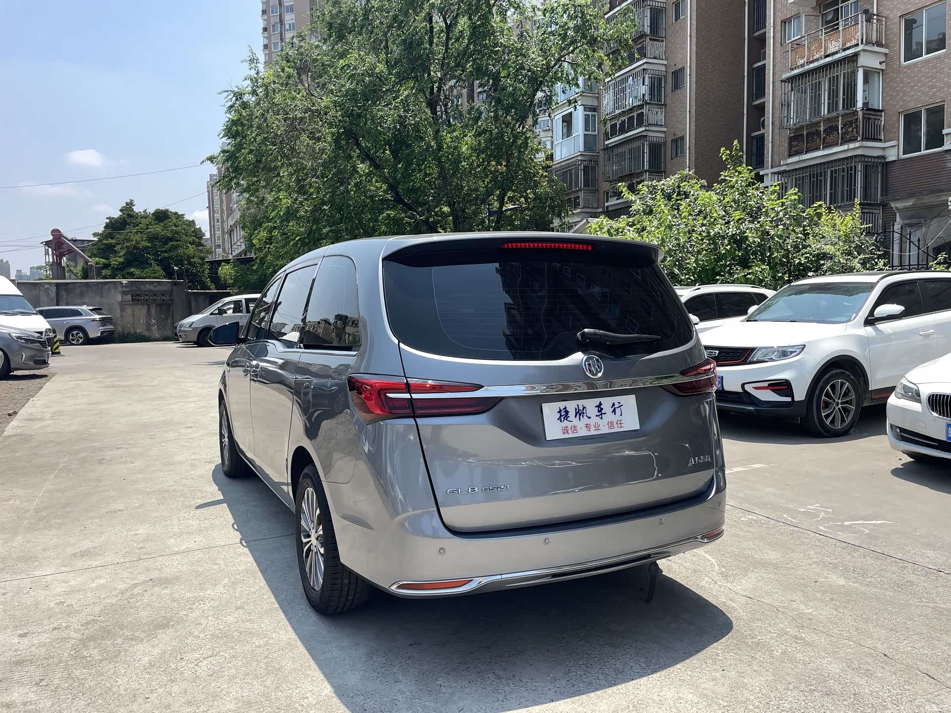 Buick GL8, 2021 4