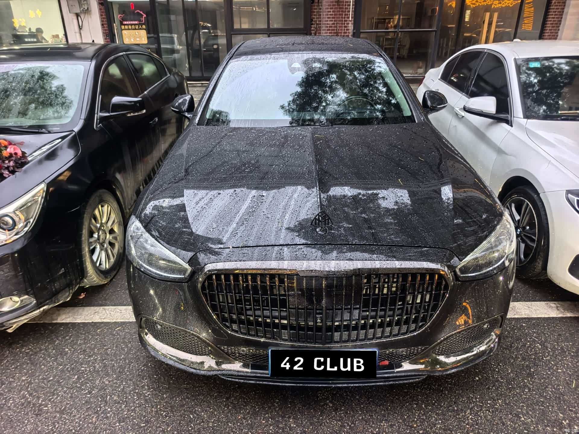 Maybach S-Class, 2023 2