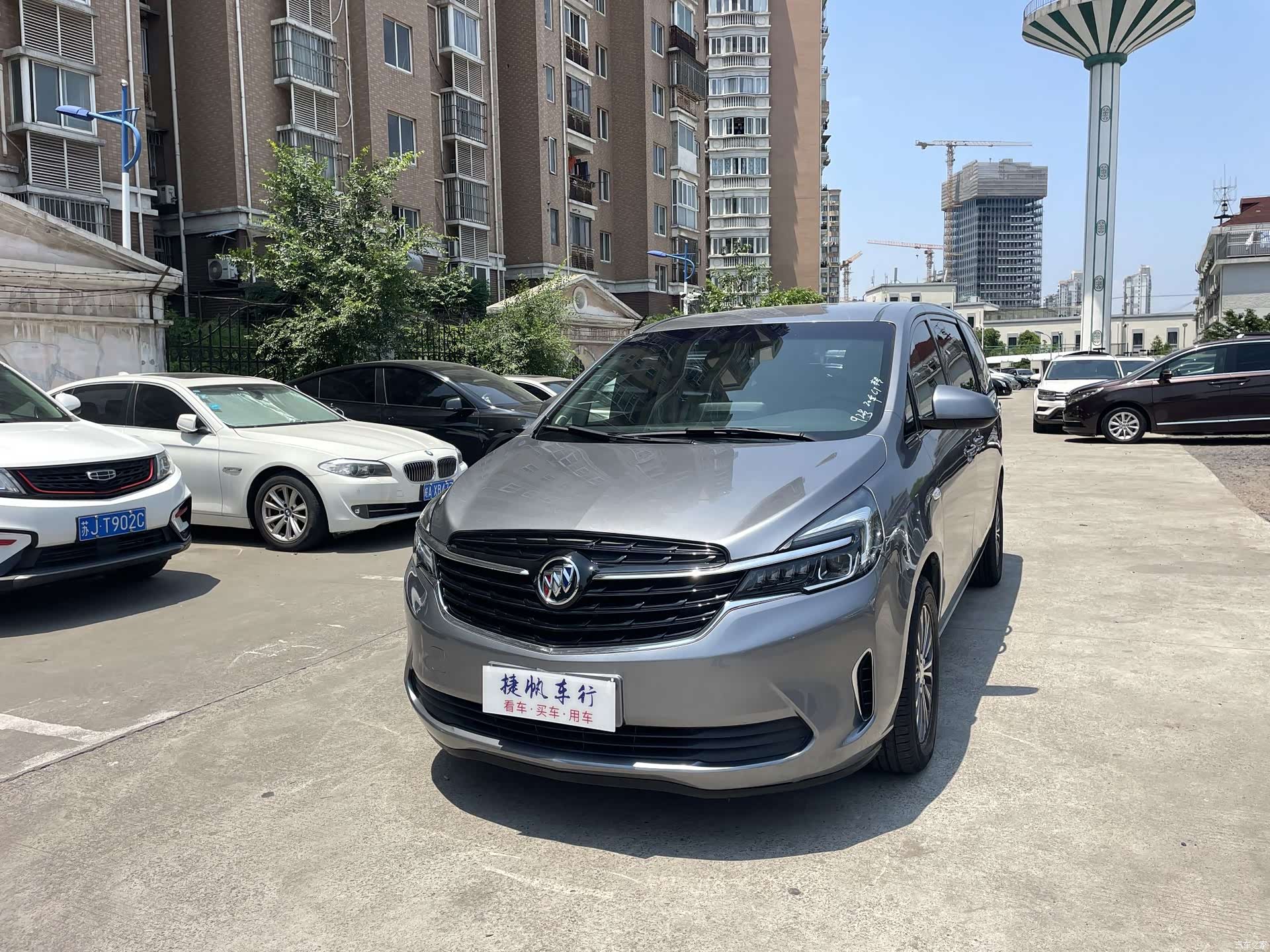 Buick GL8, 2021 1