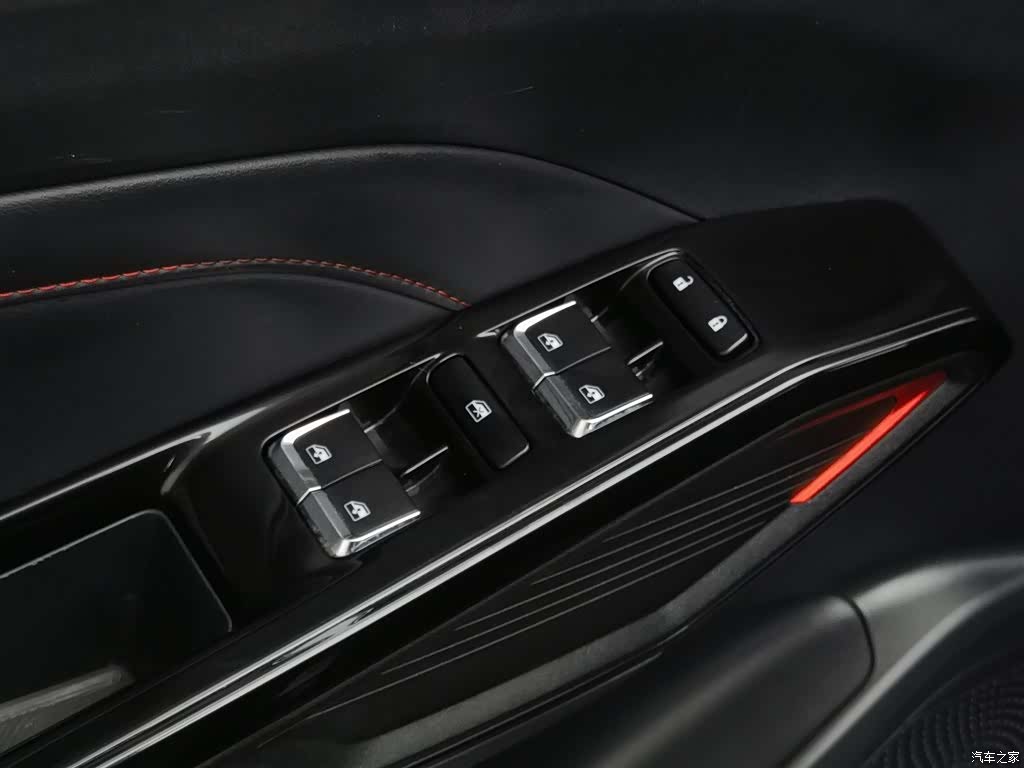Changan X5, 2024 9