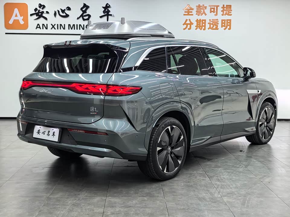 BYD Tang L