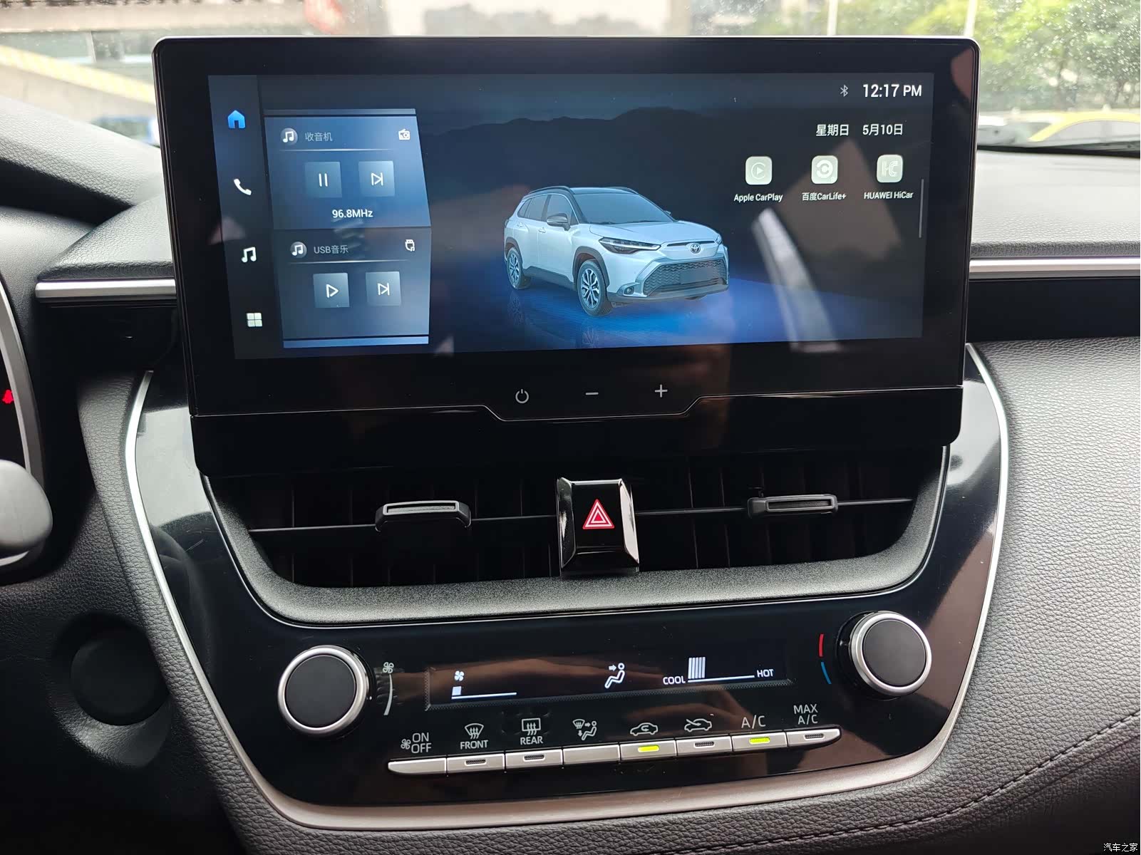 Toyota Frontlander, 2025 10