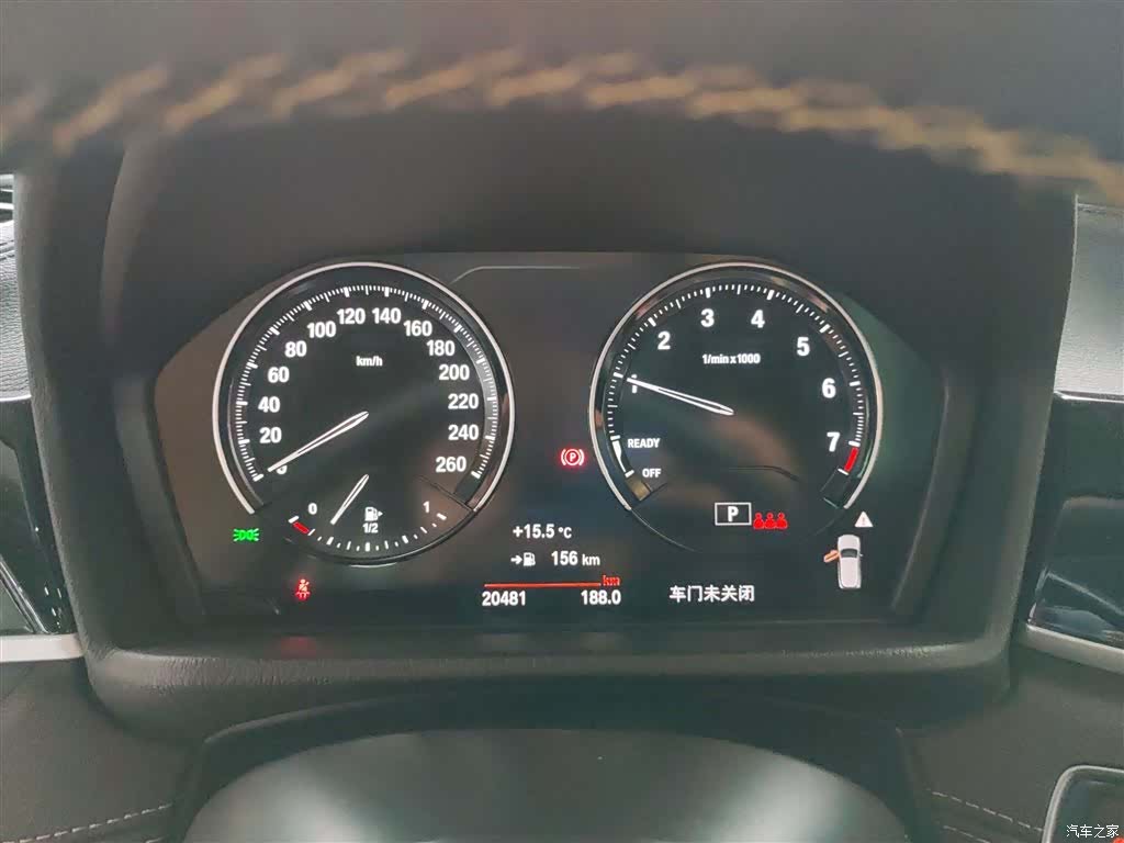 BMW X2, 2023 8