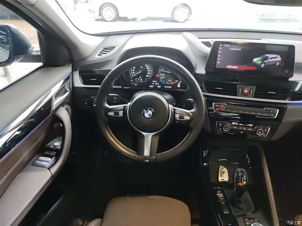 BMW X2, 2023 7