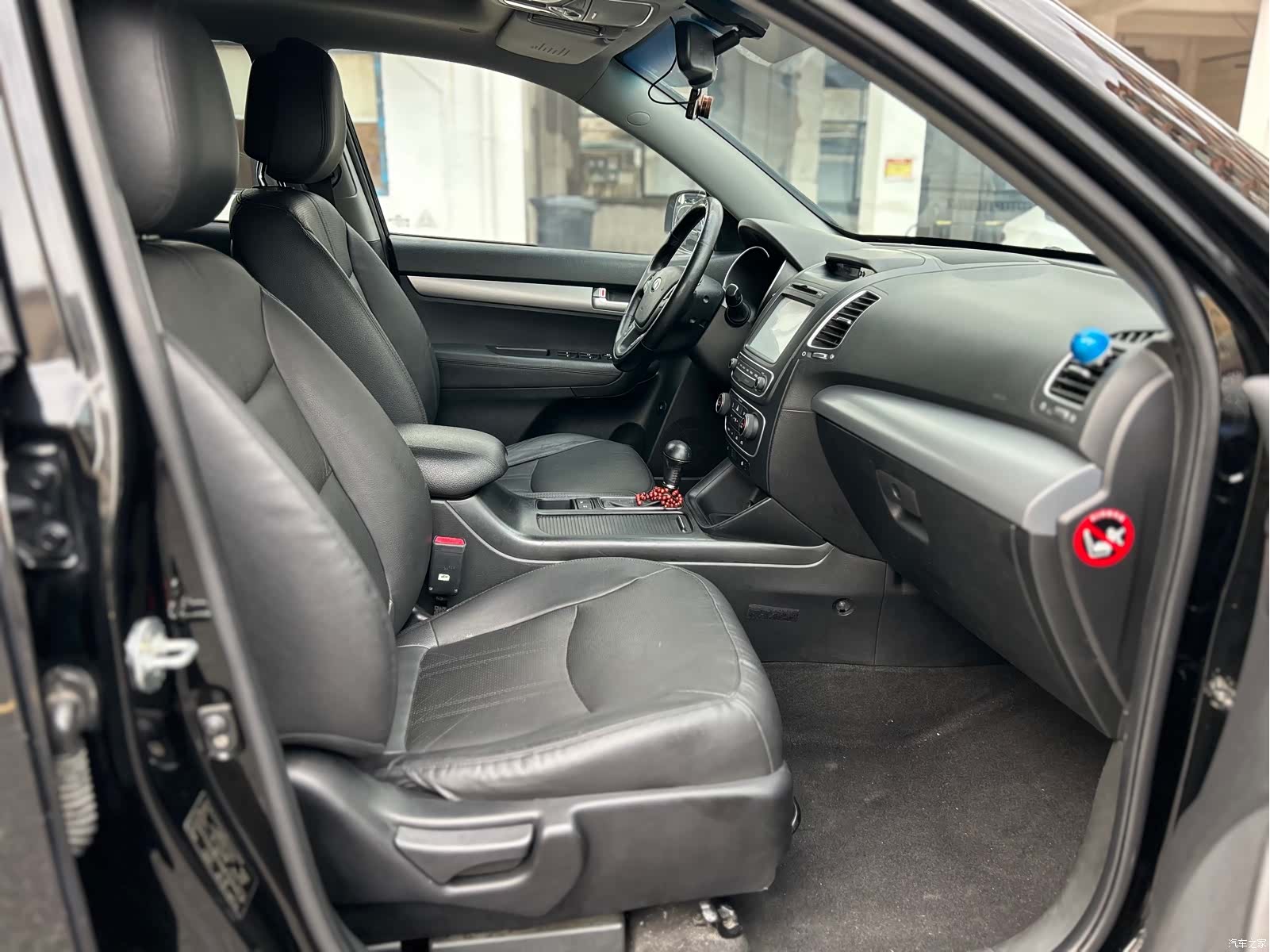 Kia 7, 2014 39