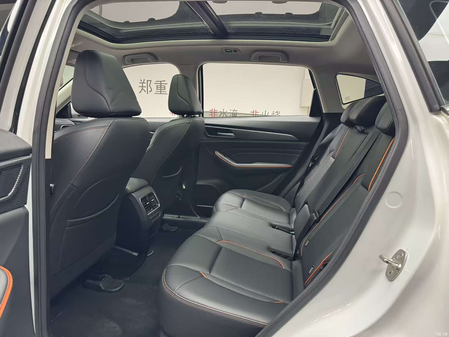 Haval F7, 2021 4