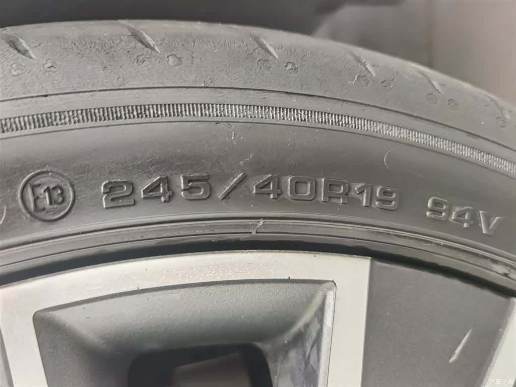 Lynk & Co 02, 2022 24