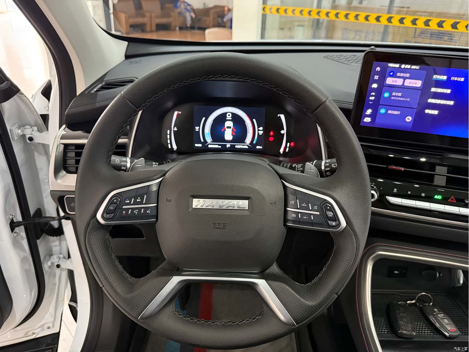 Haval H6, 2023 12