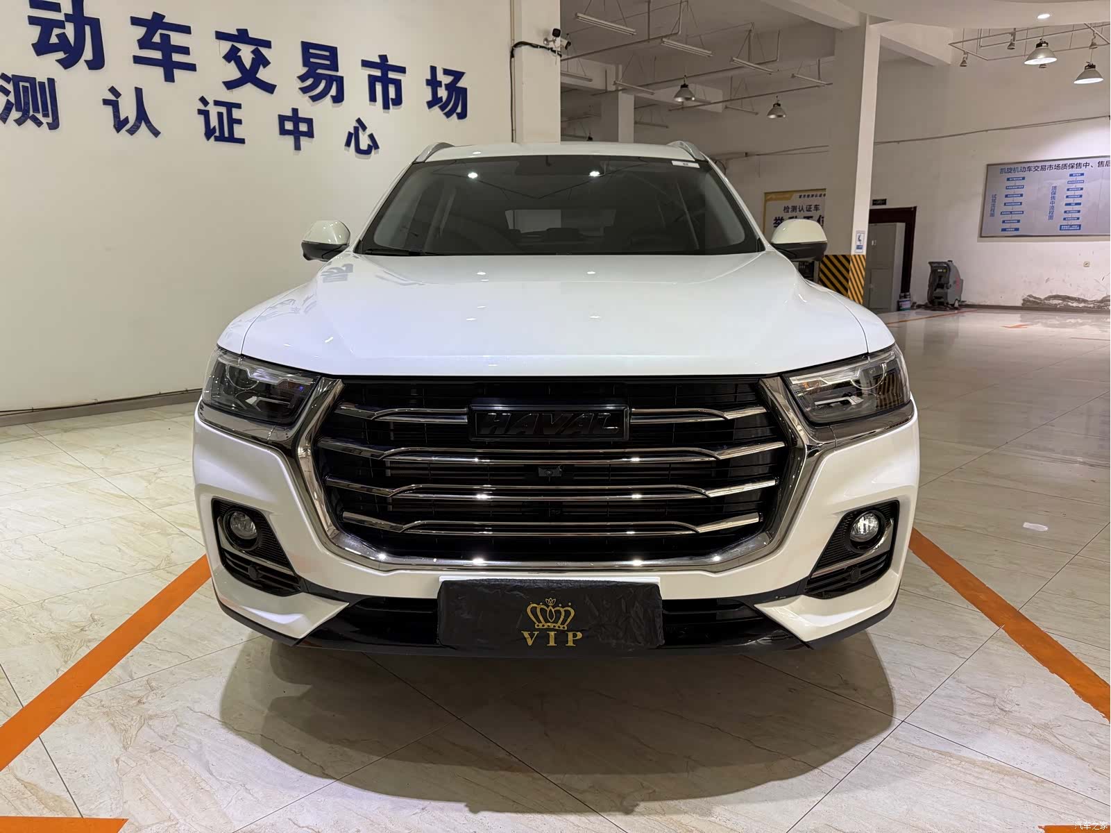 Haval H6, 2023 2