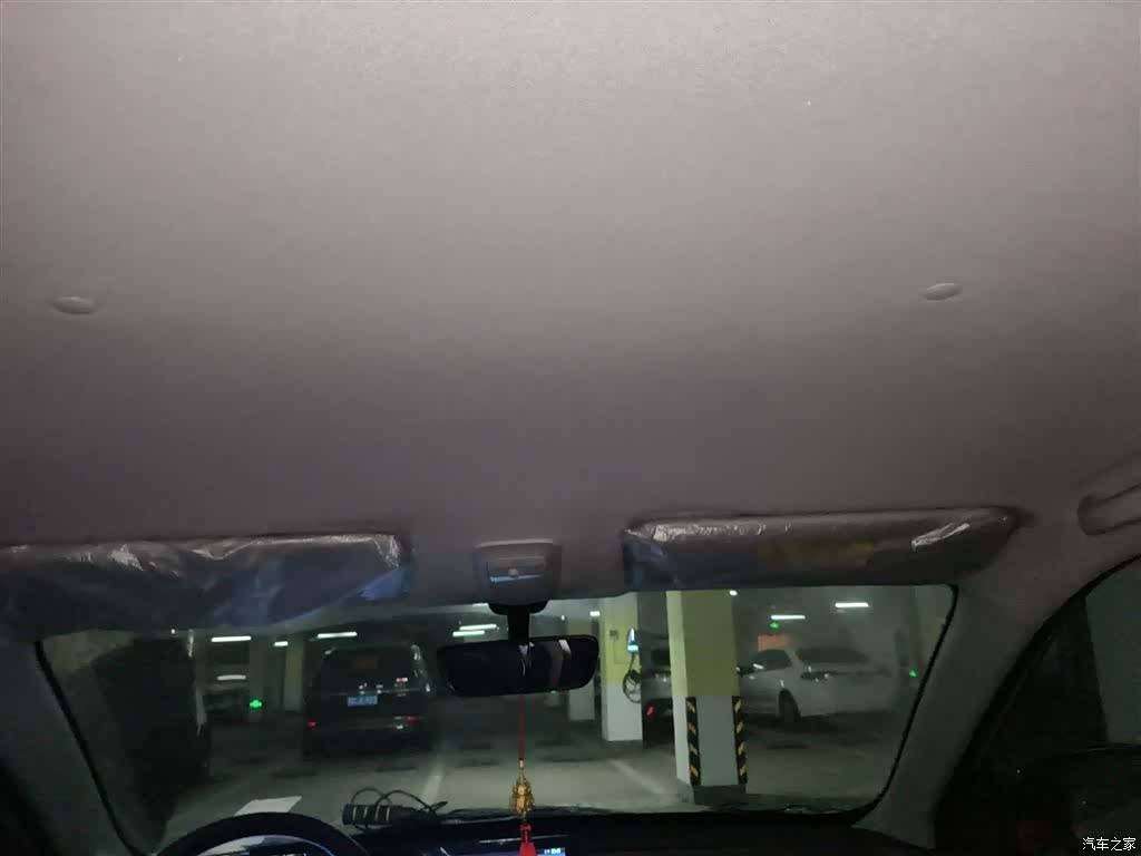 Wuling Bingo, 2024 9