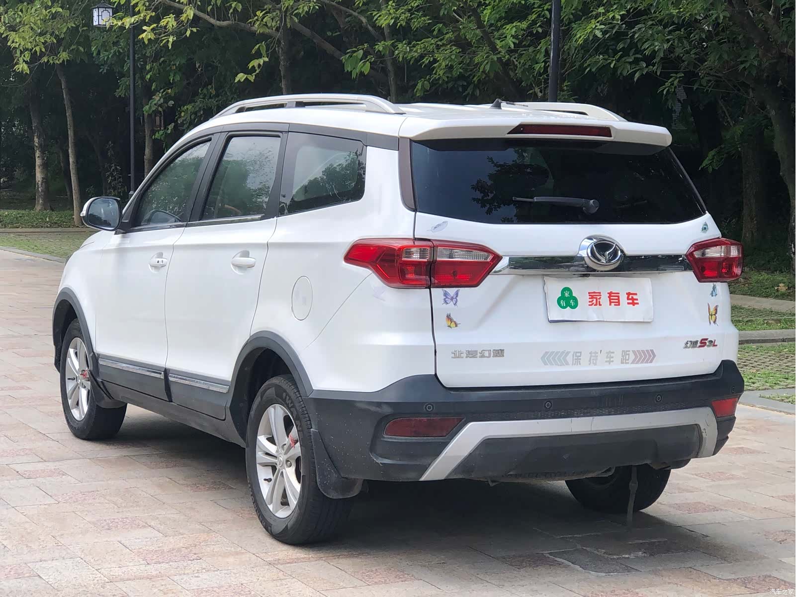 BAIC S3, 2016 12