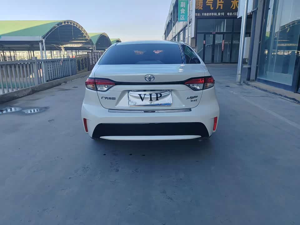 Toyota Lei Ling Toyota Lei Ling