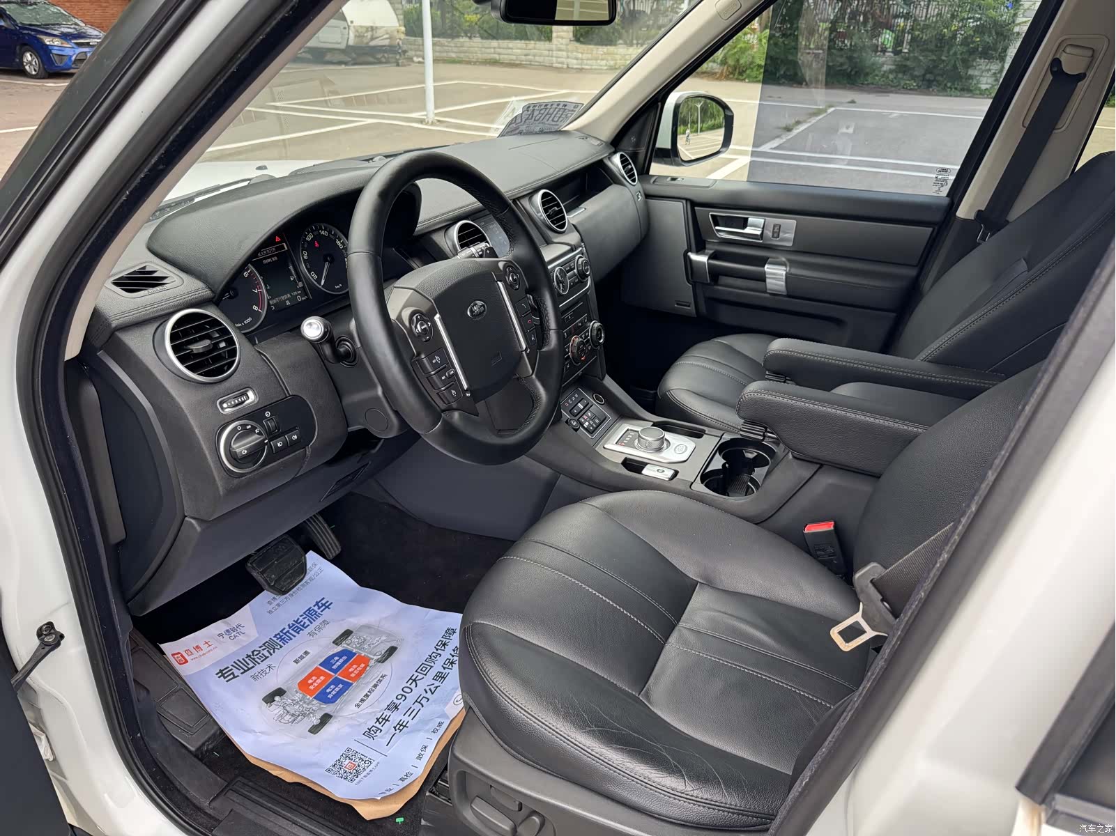 Land Rover Discovery, 2014 9