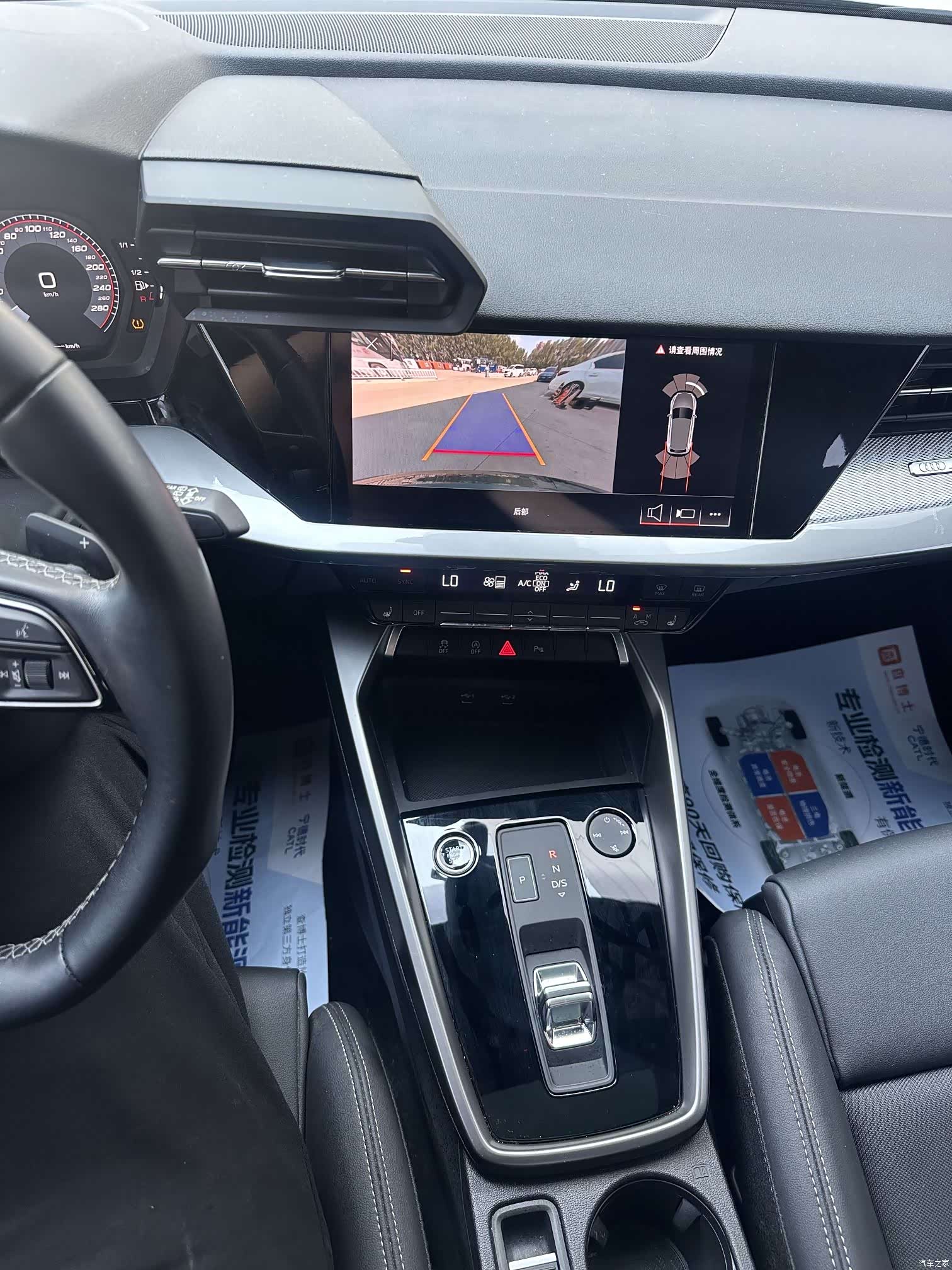 Audi A3, 2022 15