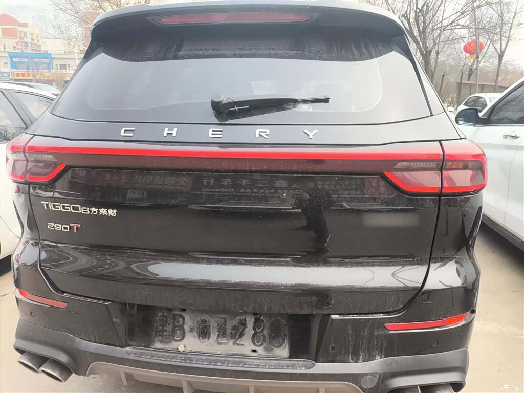 Chery Tiggo 8, 2022 6