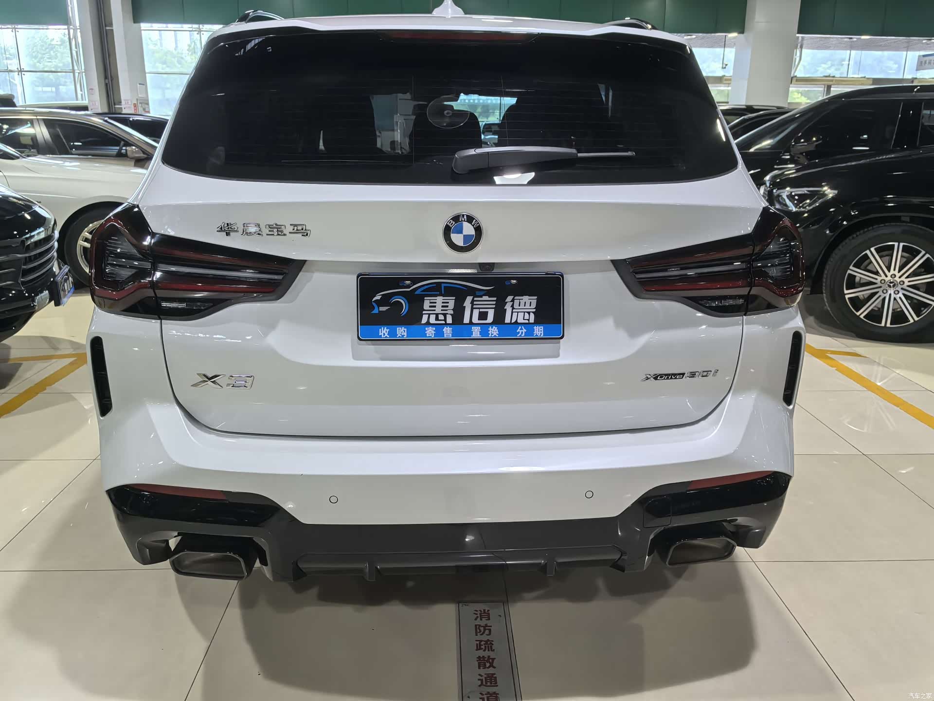 BMW X3, 2023 19