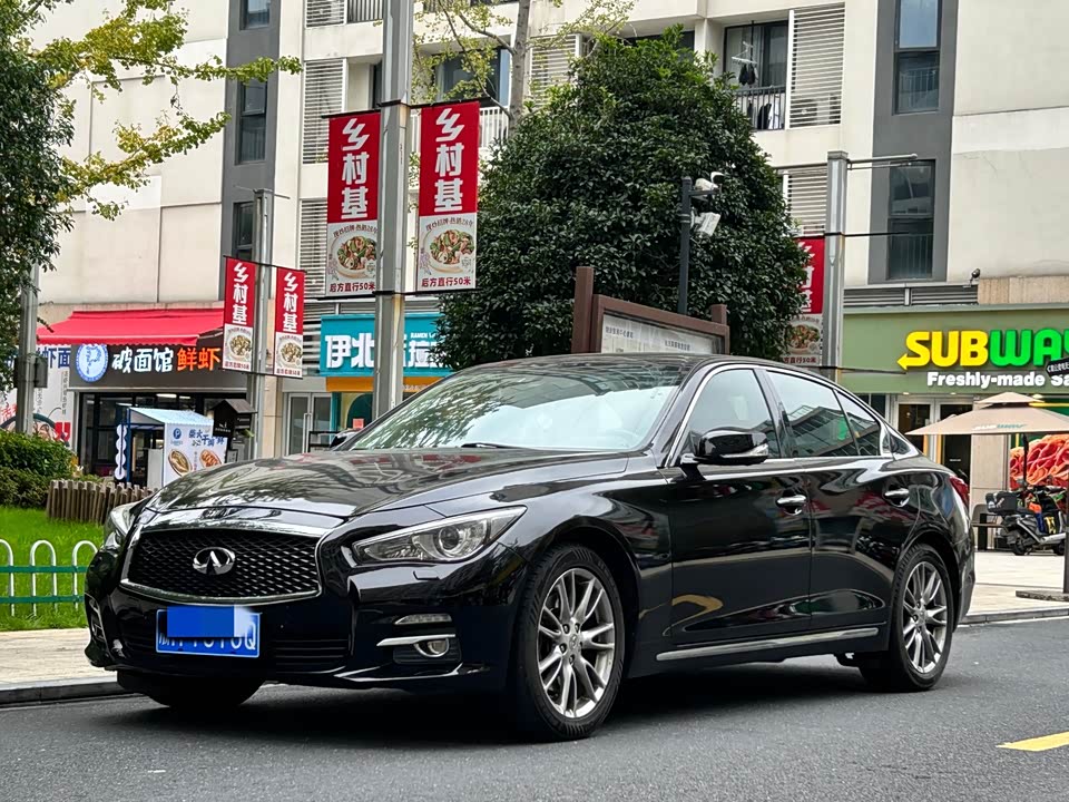 Infiniti Q50L