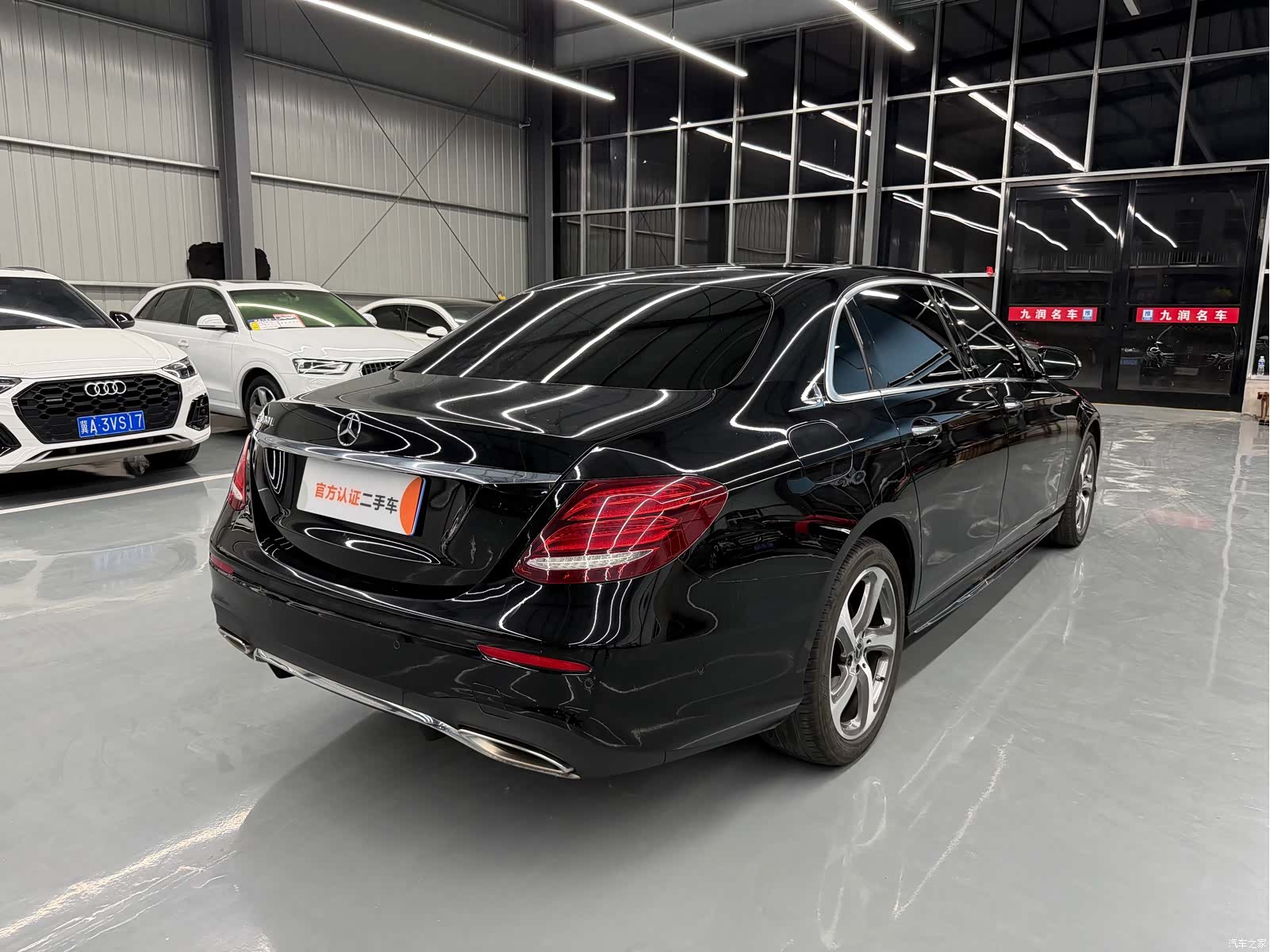 Mercedes-Benz E-Class, 2019 14