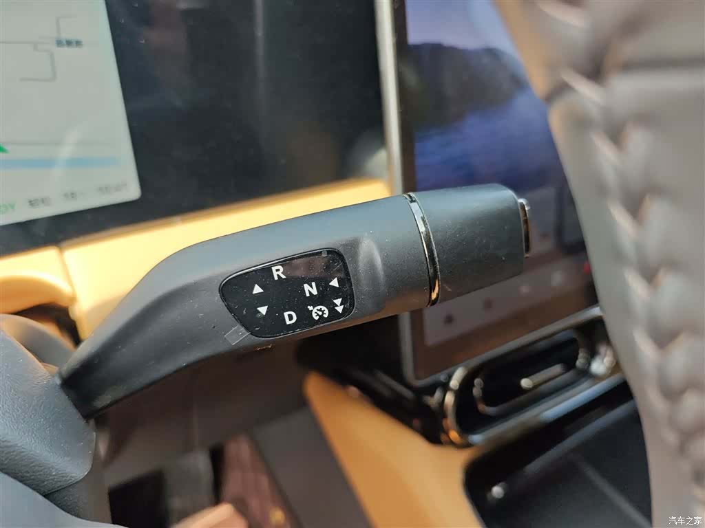 Leapmotor C01, 2024 14