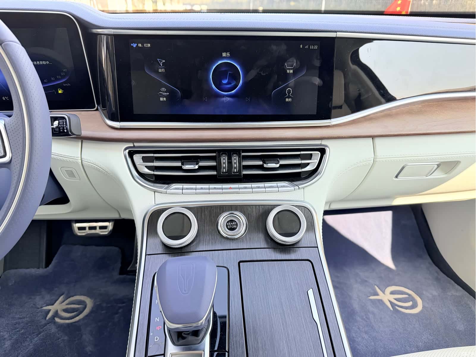 Hongqi H9, 2024 20