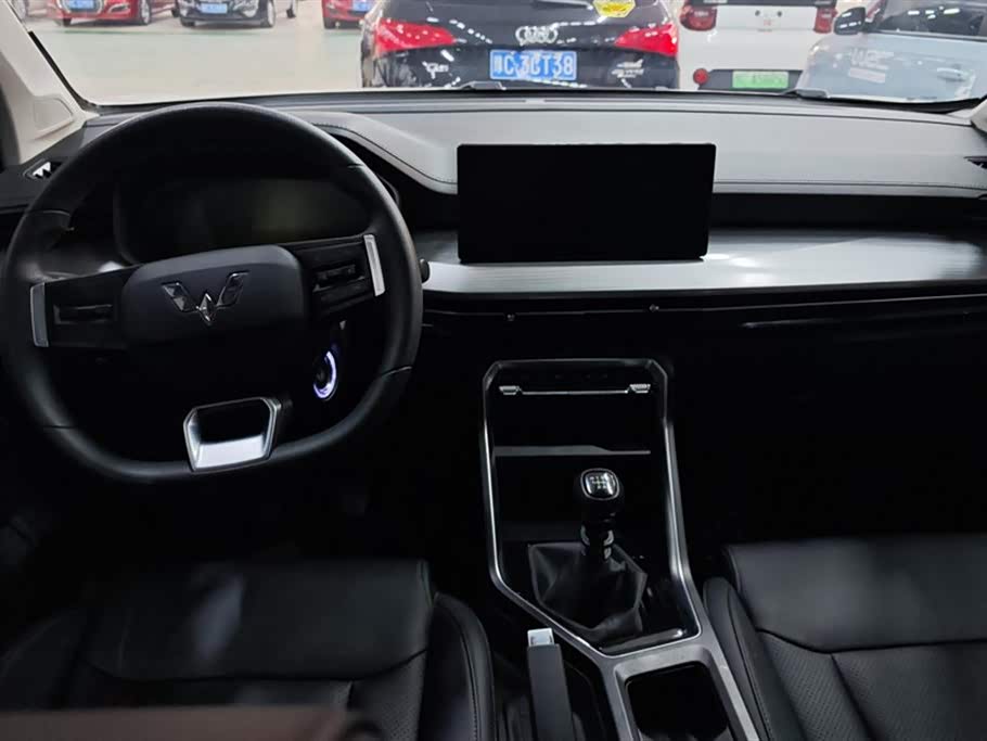 Wuling Wuling Xingchen