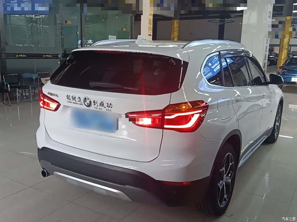 BMW X1, 2018 7